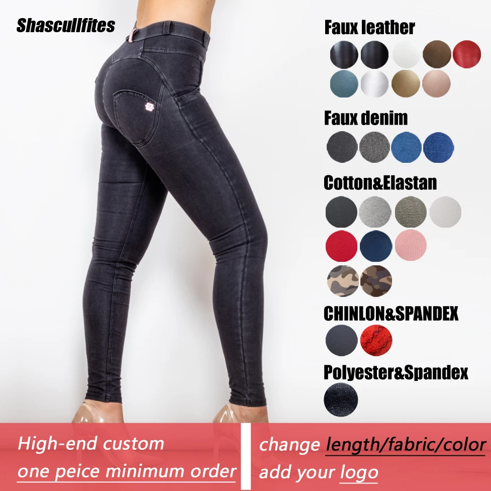Shascullfites Tailored Stretch Denim Pencil Jeans Black Streetwear Womens Distressed Elastic Push Up Jeans