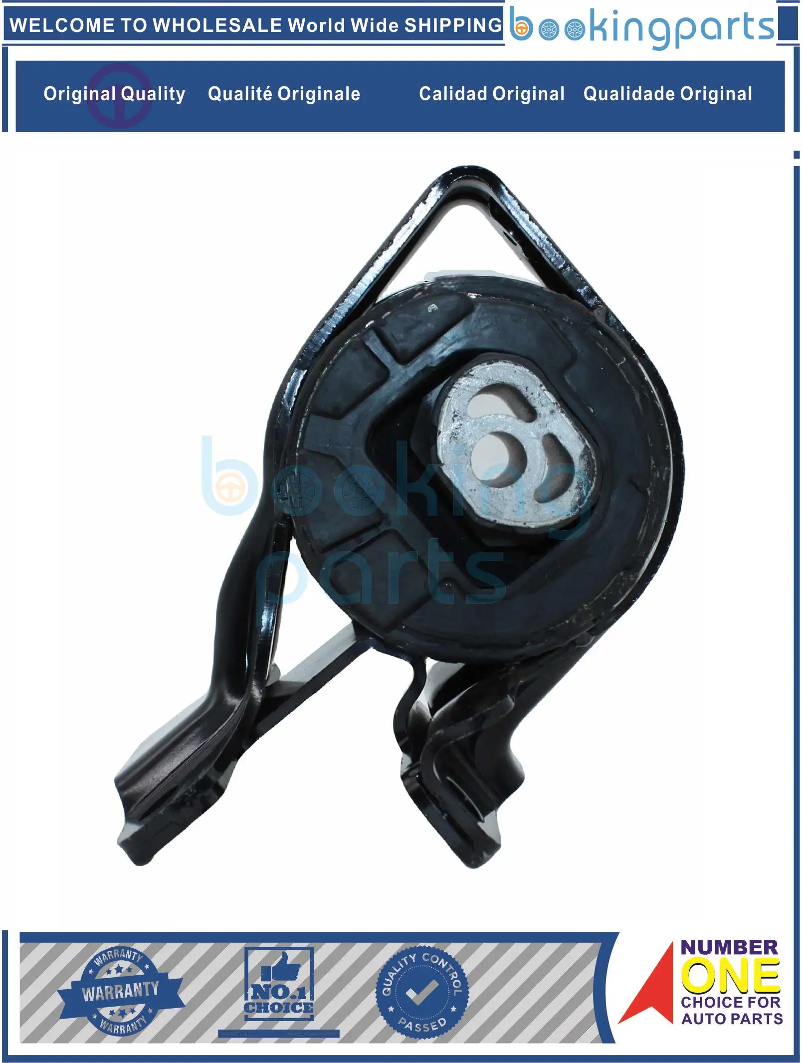 ENM10300 7A1Z6038AA EM4081 A5605 CT4Z6038B крепление двигателя для FORD EDGE 07-10