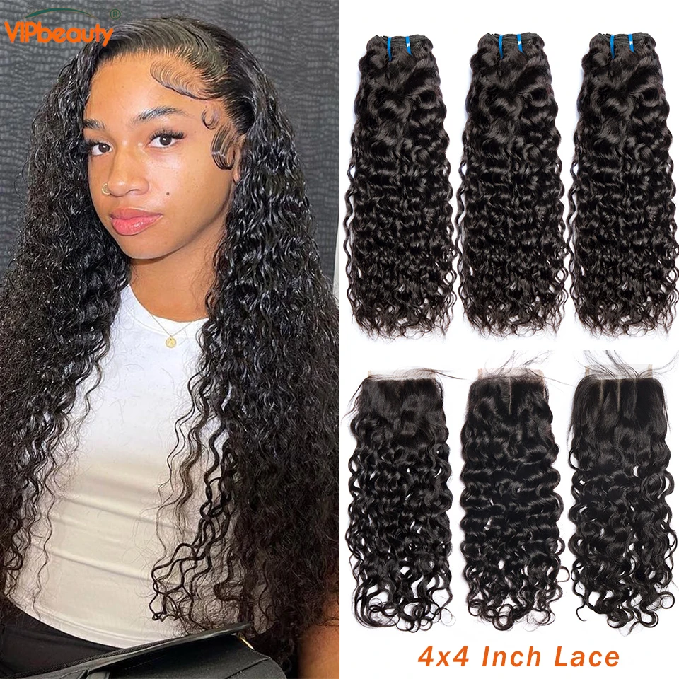 

Water Wave Bundles With Closure Wet and Wavy Curly Human Hair Bundles With 4x4 Lace Closure Natural Color Remy Hair Extension