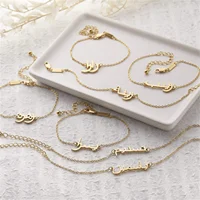 Personalised Arabic Bracelet 4