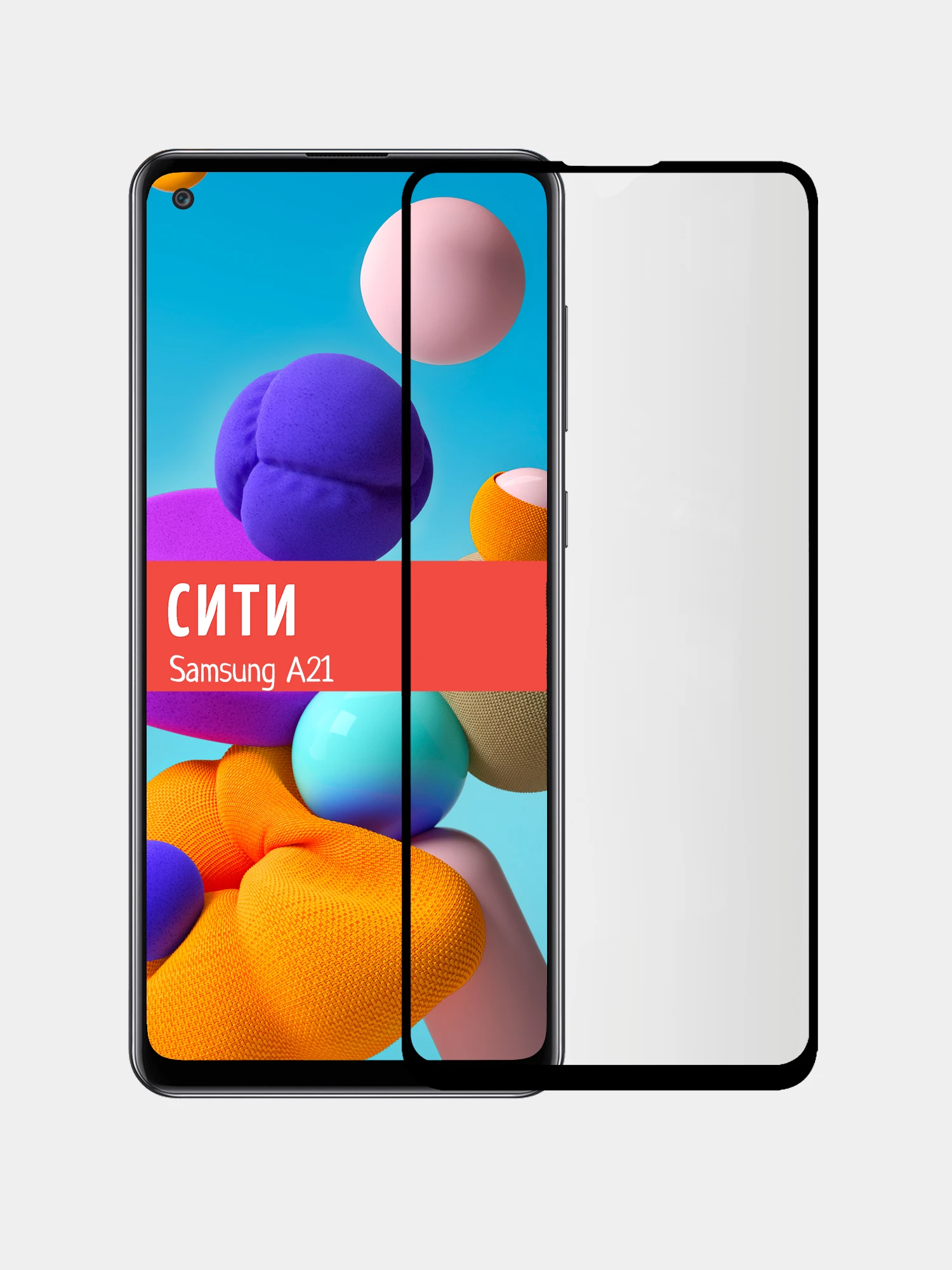 Купить Самсунг С 21 Уфа