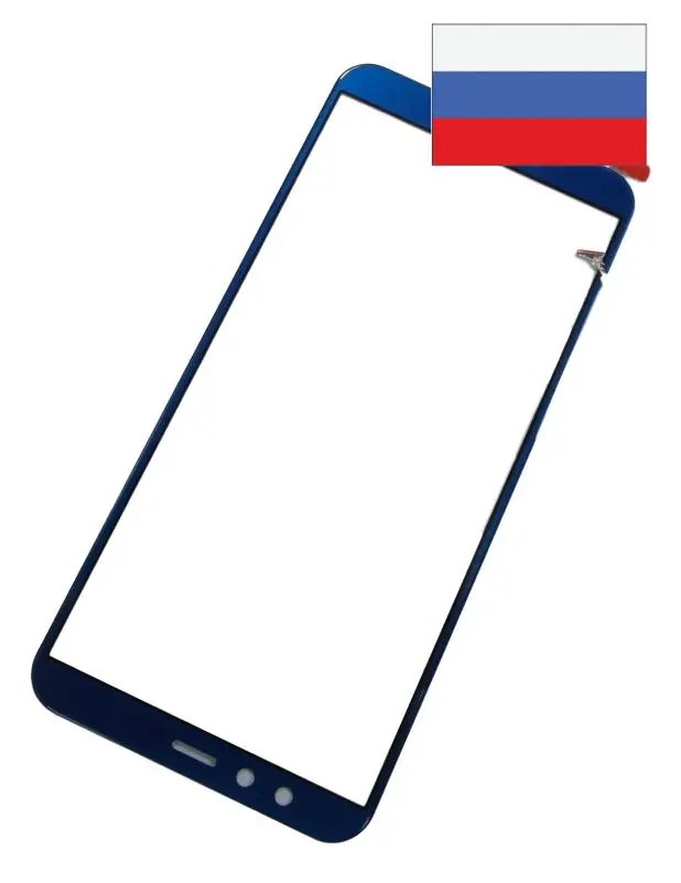 Тачскрин для Huawei Honor 9 Lite (синий) |
