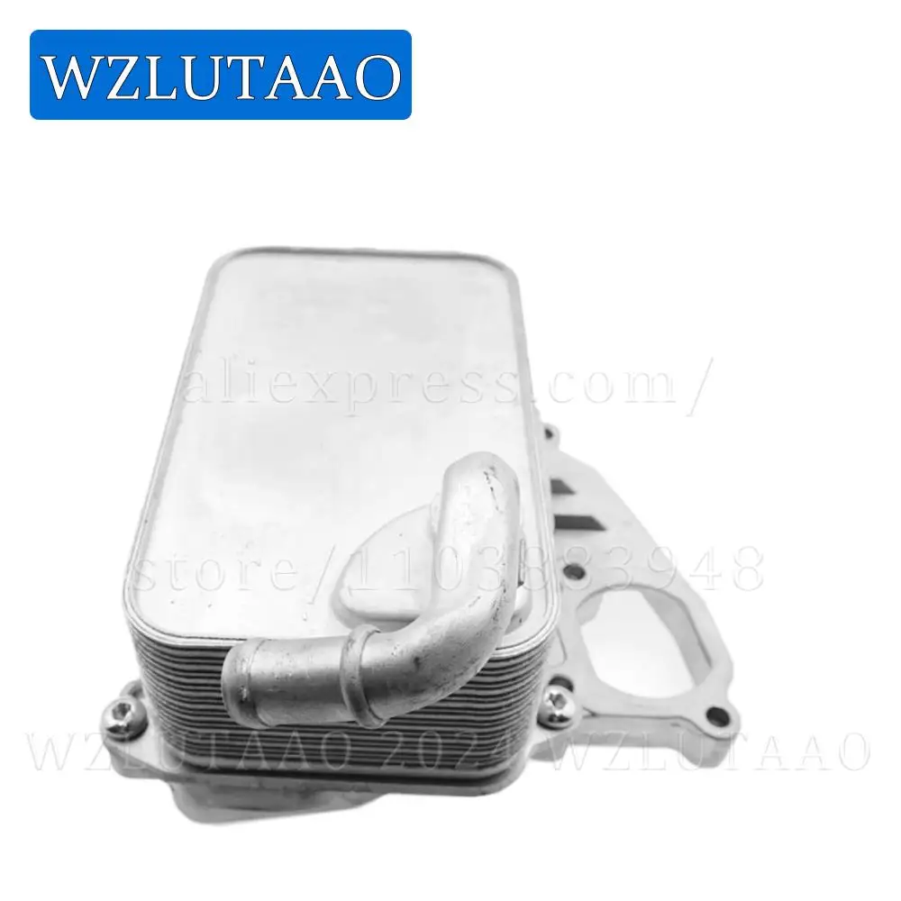 Масляный радиатор и прокладка для VW Touareg Audi A4 A5 A6 A8 Q5 Q7 059117021 R 059 117 021 95810727121 059117015 П