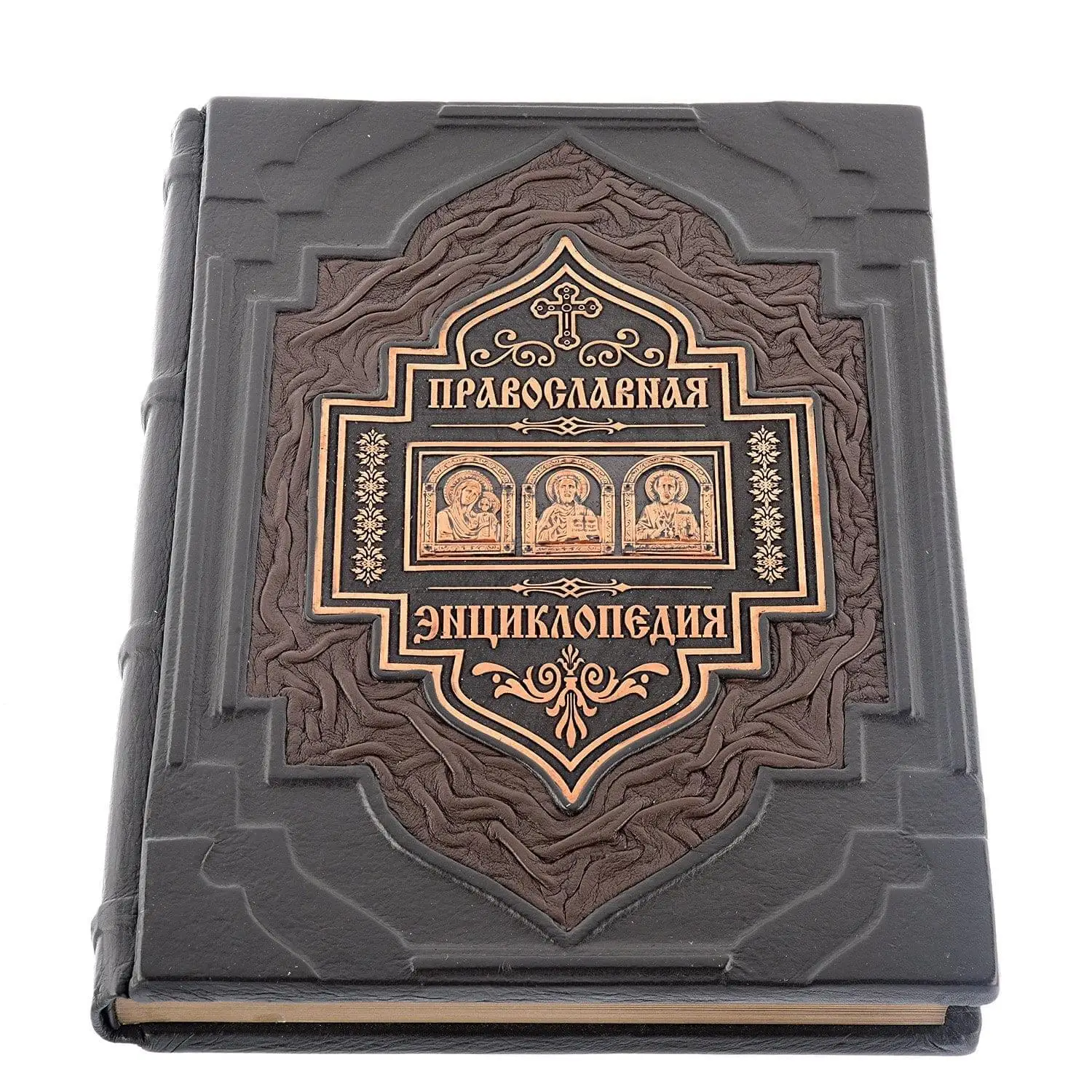 Книга подарочная "Православная энциклопедия"