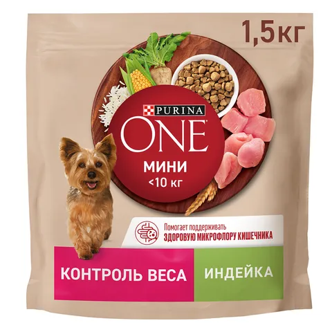 Beta purina dog food AliExpress