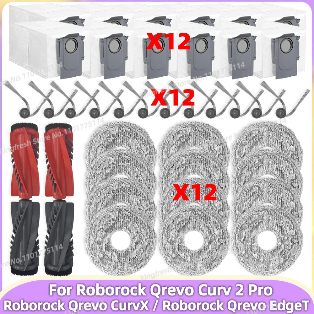 Фото Подходит для Roborock Qrevo CurvX / Roborock Qrevo EdgeT / Roborock Qrevo Curv 2 Pro Запчасти: основная щётка, боковая щётка, фильтр, тряпка для швабры и пылесборный мешок №1