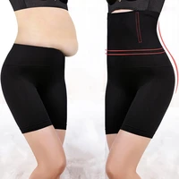 women shapewear tummy control slimming shorts high waist panty mid thigh body shaper corset bodysuit shaping lady size xs 6xl