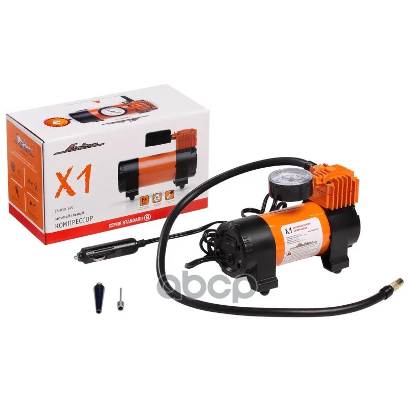Компрессор Металлический 30л/Мин В Прикуриватель Airline Standart Х1 7атм AIRLINE арт. CA03014S
