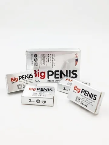 Big Penis, витамины для усиления потенции, мощный афродизиак (12 таблеток)