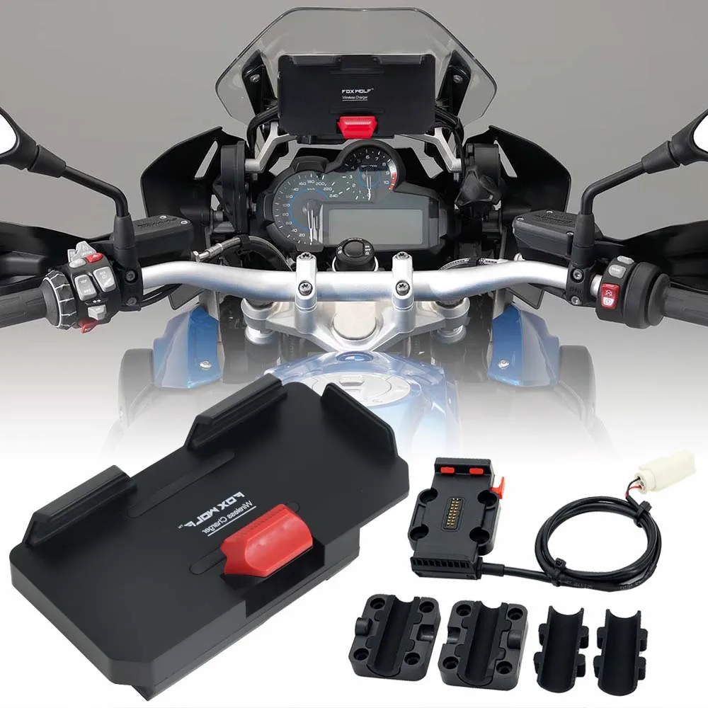 

R 1200 RT приключения, новый держатель для GPS мотоцикла, с зажимом, без потери качества, Беспроводная зарядка для BMW R1200RT R1250RT ADV