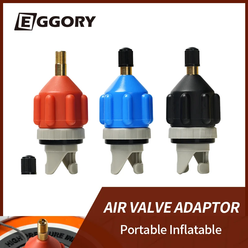 Inflatable Pump Adapter For Surf Boating Fishing