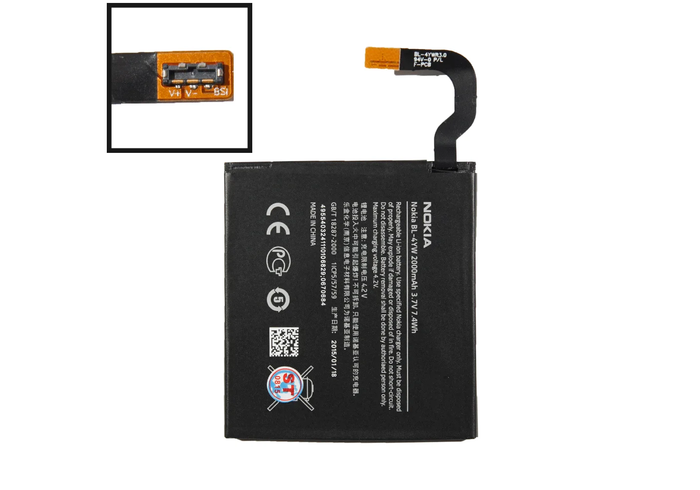 Аккумулятор Для Нокиа 3 Купить