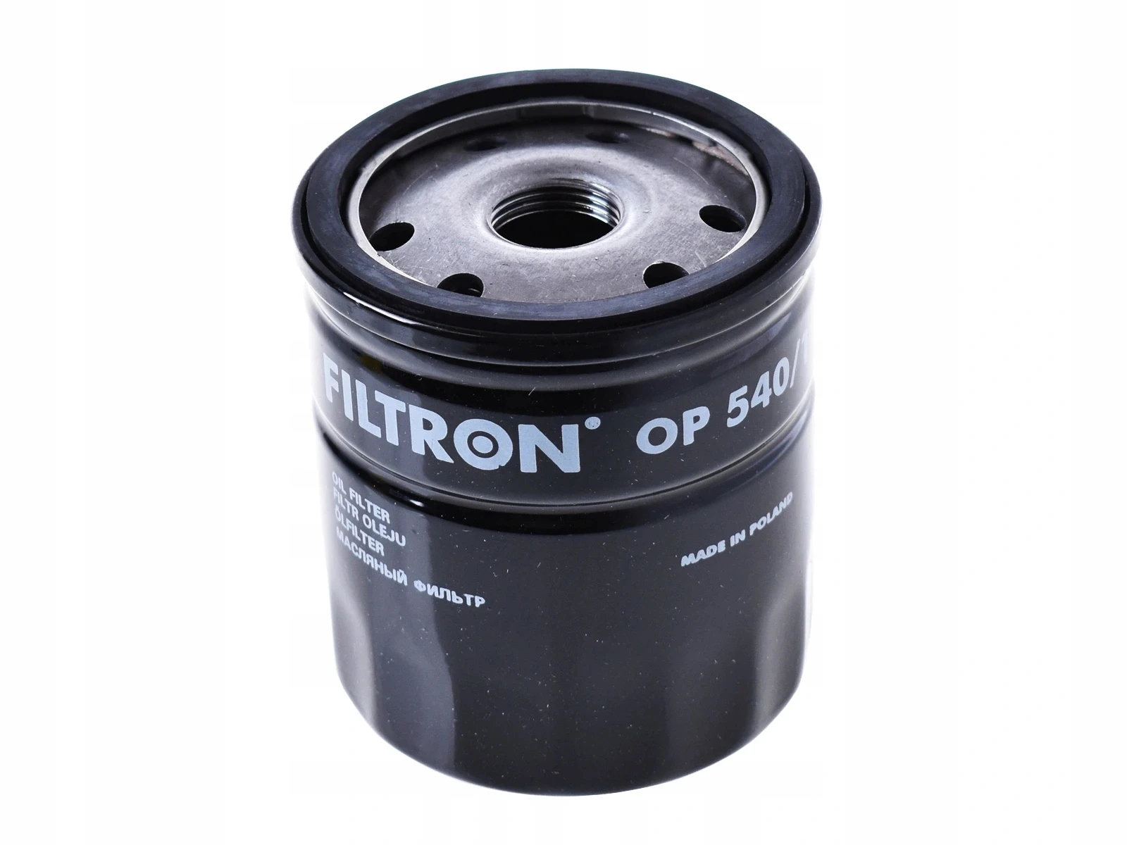 пежо боксер масляный фильтр. масляный фильтр peugeot 9808867880. пежо боксер масляный фильтр. масляный фильтр ситроен джампер 2. пежо боксер масляный фильтр.