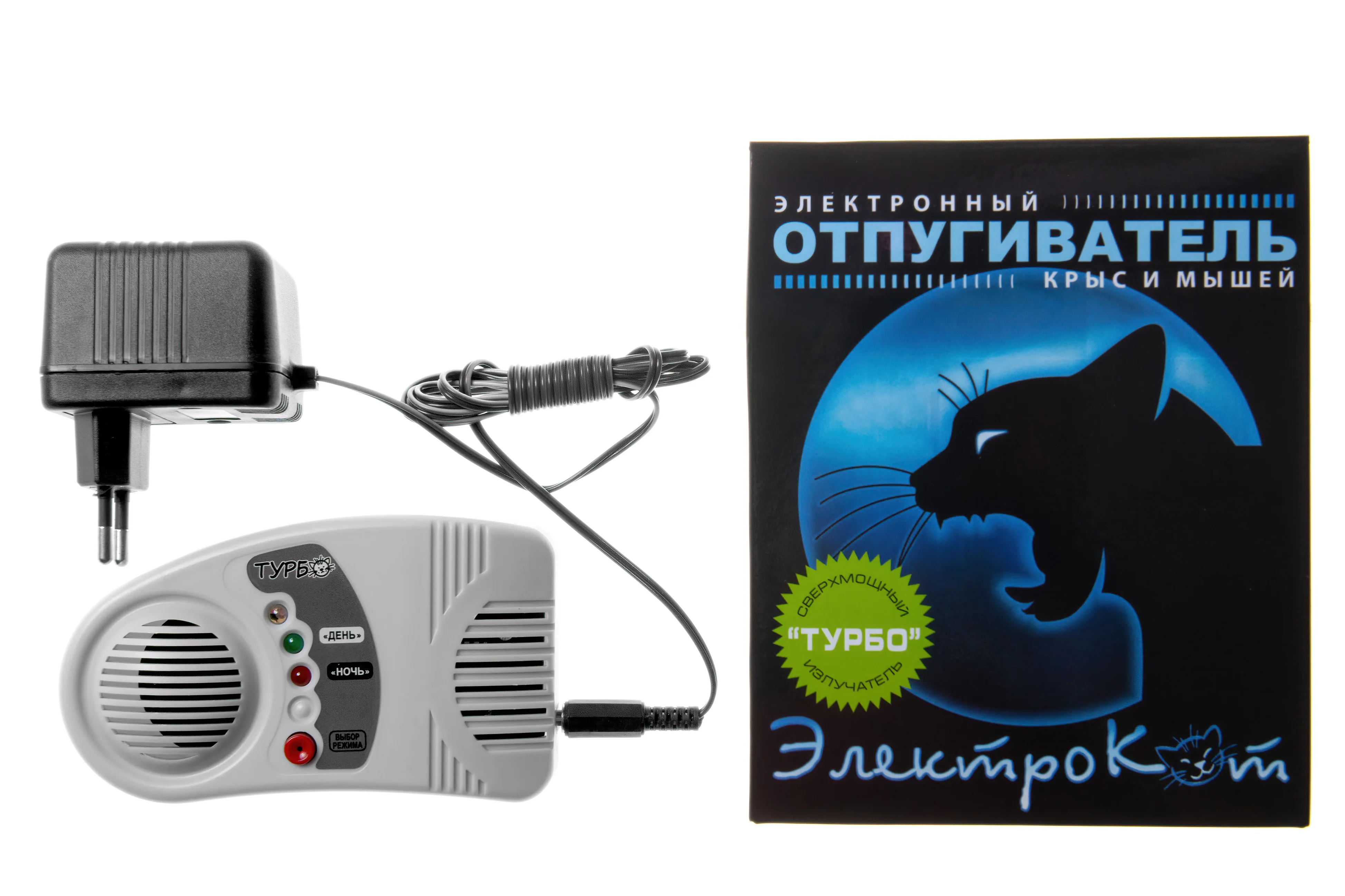 Торнадо 100. Отпугиватель грызунов гром-100. Weitech wk-0523. Электронные отпугиватели крыс отзывы. Цунами отпугиватель грызунов.