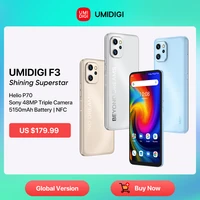 UMIDIGI Android Smartphone Helio P70 Processor Octa Core 48MP Camera 6 7  Display NFC 5150mAh Celular Global Version