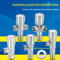 1pcs explosion proof triangle valve water stop valve vegetable basin toilet solar electric water heater switch right angle valve