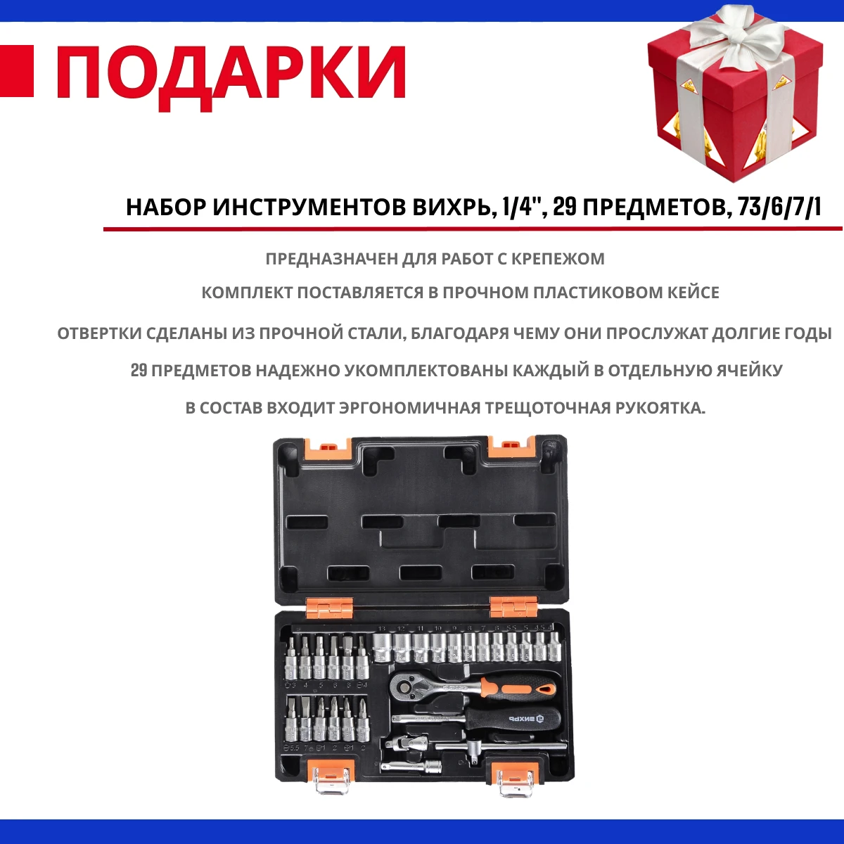 Компрессор Вихрь Кмп 400 50р Купить