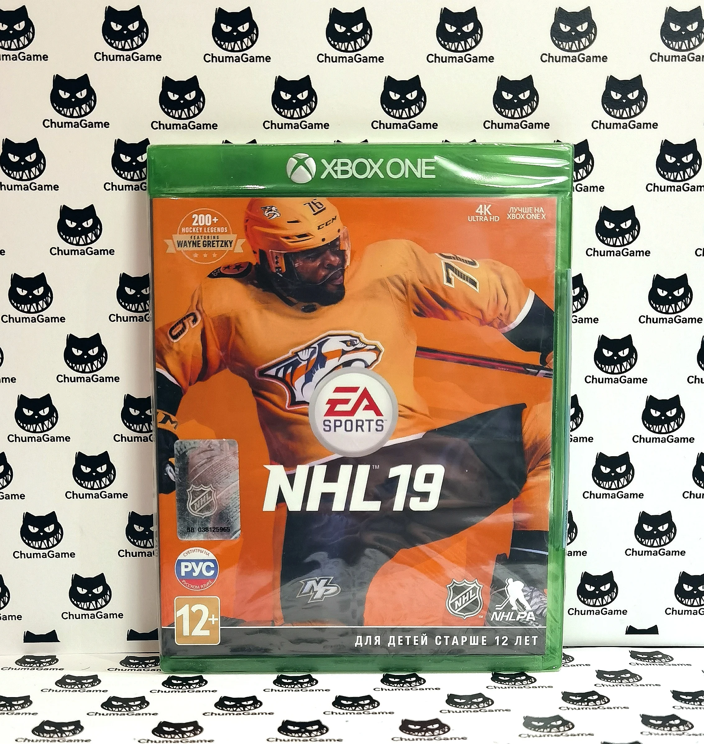 Купить Игру Nhl На Xbox