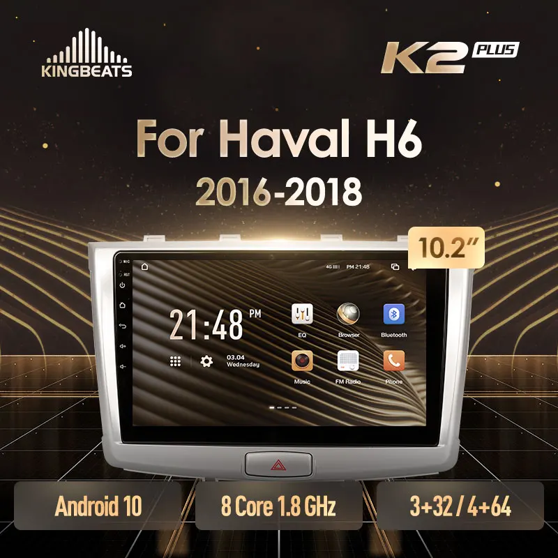 KingBeats штатное головное устройство For GREAT WALL Haval H6 2016 - 2018 GPS Android 10 автомагнитола на