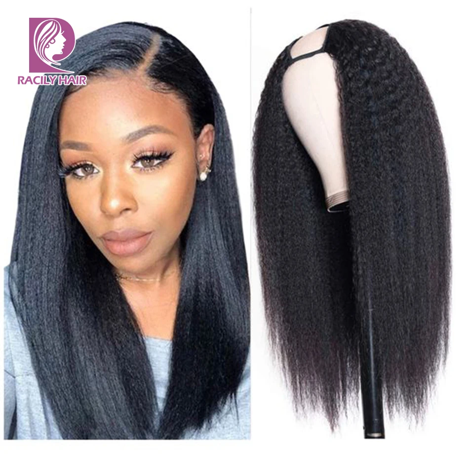 Kinky Straight U Part Wigs 100% Human Hair Wig Brazilian Remy Human Hair Wigs For Women Natural Black Glueless Wigs For Women