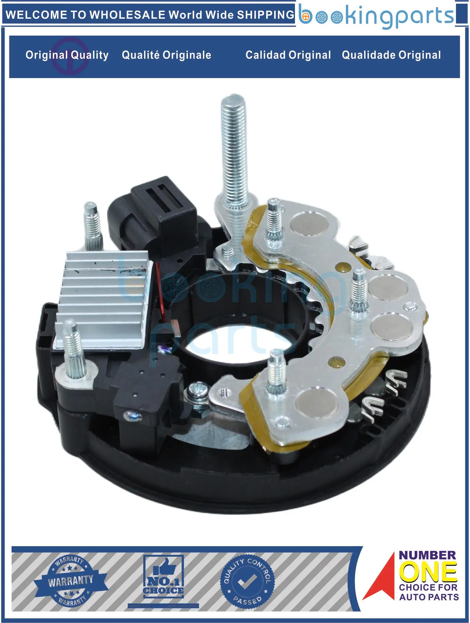 Фото Регулятор напряжения для ISUZU D-MAX 02-05 4JA1-TC 4JH1-TC 12V.65 AMP, HI11302A-1ZT, HI11302A1ZT, IVR-HIT01, IVRHIT01 №1