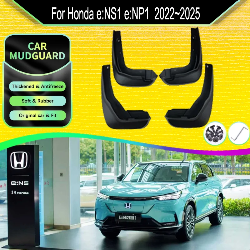 

Автомобильный брызговик для Honda e:NS1 e:NP1 ENS1 EV 2022 2023 2024 2025, антифриз, брызговик, брызговик, крыло колеса, автомобильные аксессуары