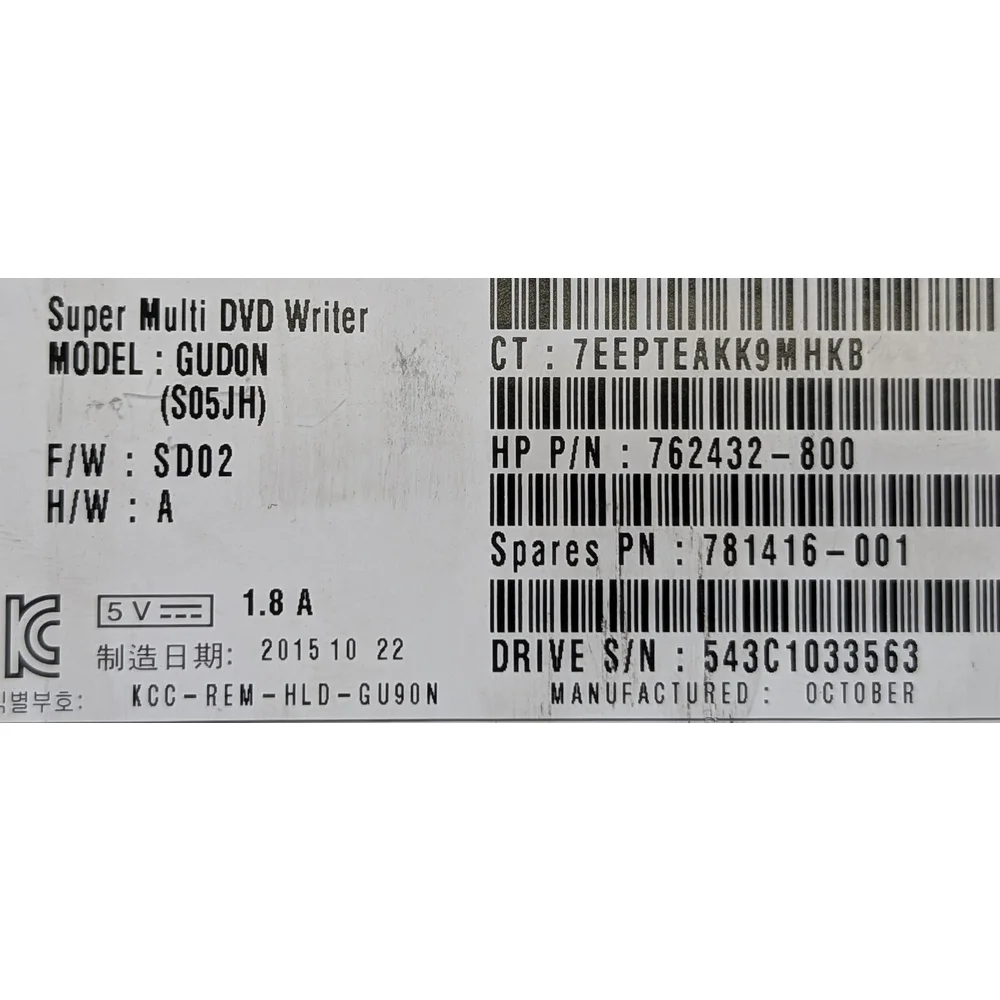 Привод DVD-RW 762432-800 78416-001 GUB0N(S05JH) HP SATA