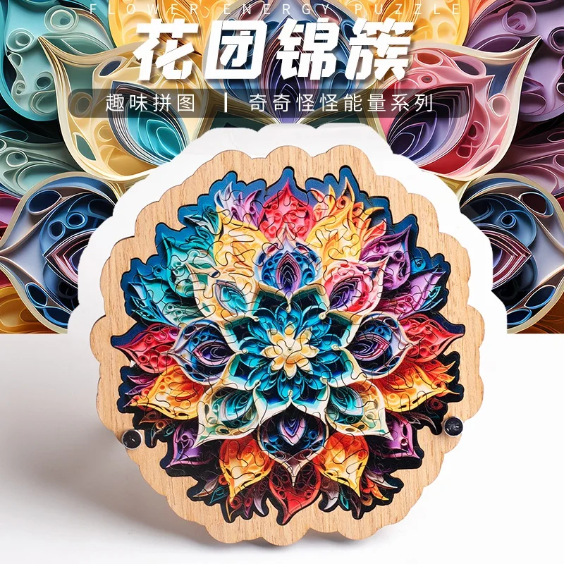 Цветы Douyin GM украсит тот же пазл-пазл в китайском стиле hell