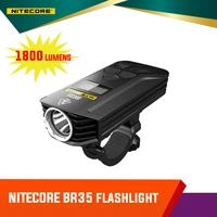nitecore br35 1800 lumens dual distance beam rechargeable cycling bike light using 2 x cree xm l2 u2 led