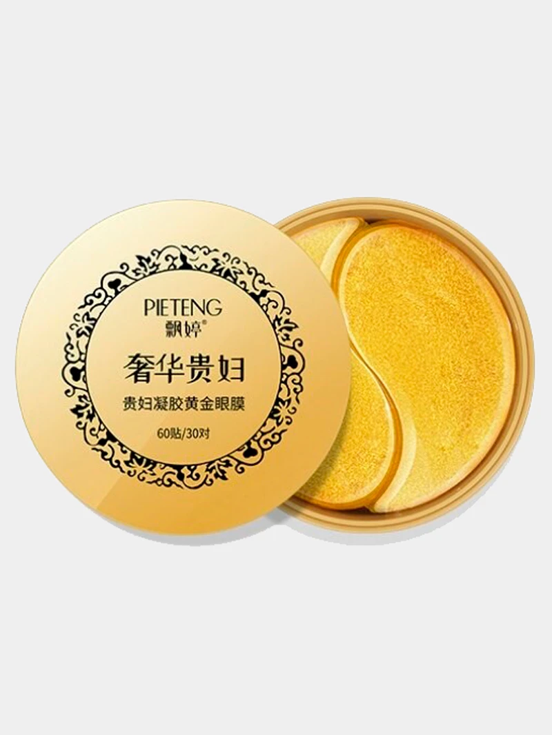 Патчи gold snail petitfee. Gold snail hydrogel eye patch. Патчи с золотом. Патчи pieteng. Gold snail hydrogel eye patch.
