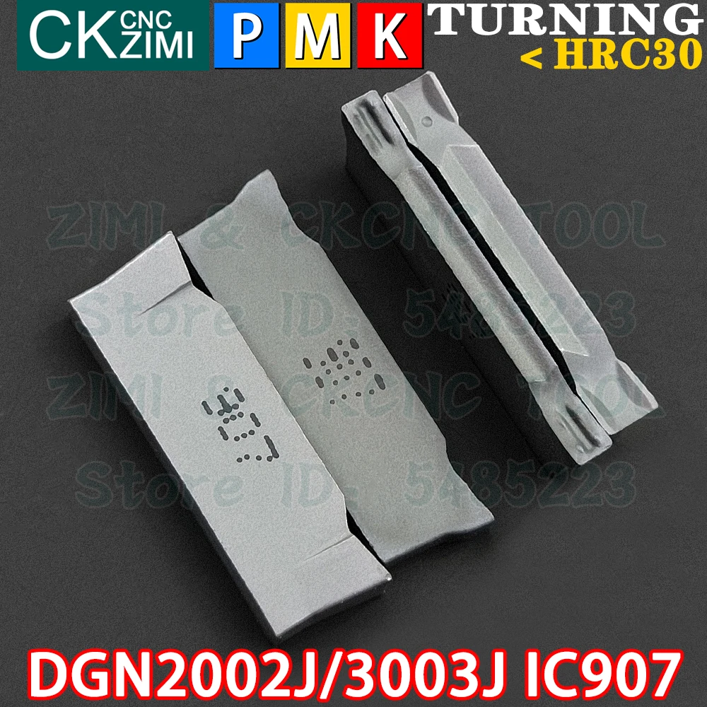 Фото DGN2002J IC907 DGN3003J IC907 DGN DGTR тонкое шлифование Твердосплавные пластины Нарезание канавок Пластины инструменты Механический токарный станок с ЧПУ... №4