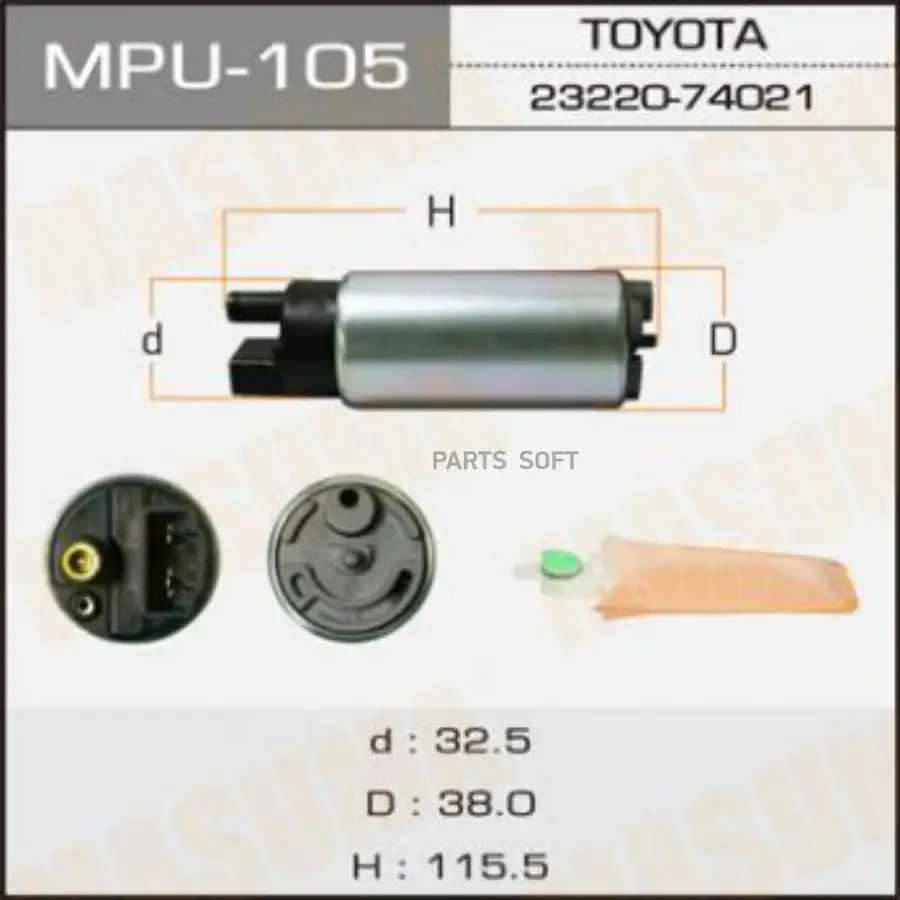 Бензонасос MASUMA, LAND CRUISER, PAJERO / UZJ100L, V45W, сетка MPU-002