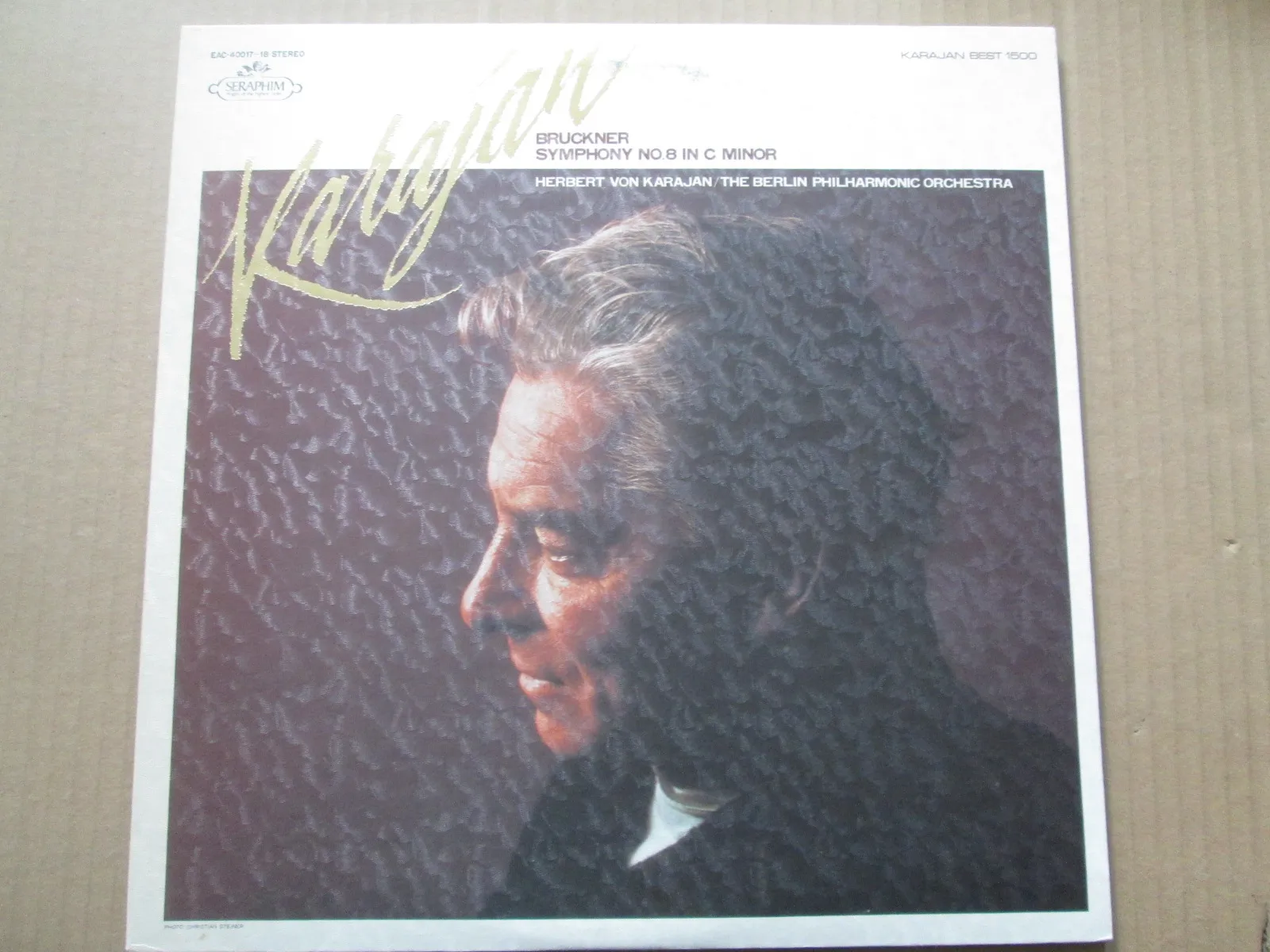 Old 33 RPM 12 inch 30 cm Vinyl Records 2 LP Disc Karajan Conductor Beethoven Symphony No. 8 World Classic Music Used