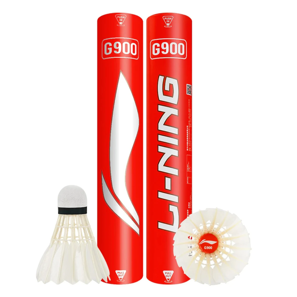 Перьевые воланы для бадминтона LI-NING G900 A+600. | Воланчики