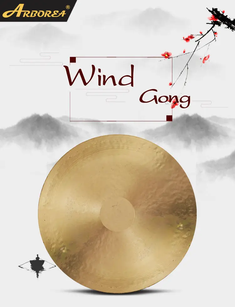 Белый Чао Гонг Arborea 32 дюйма традиционный китайский ручной работы