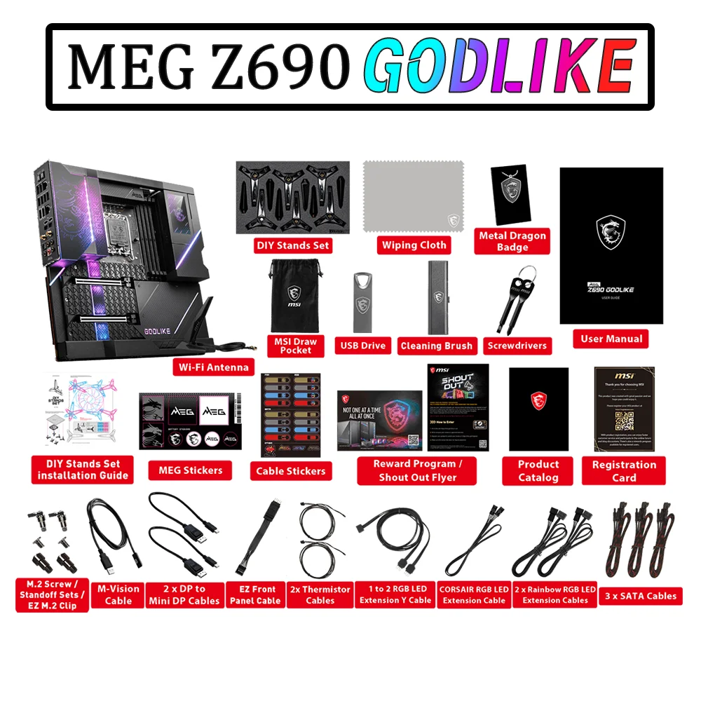 Рисунок 5 - Материнская плата MSI Мег Z690