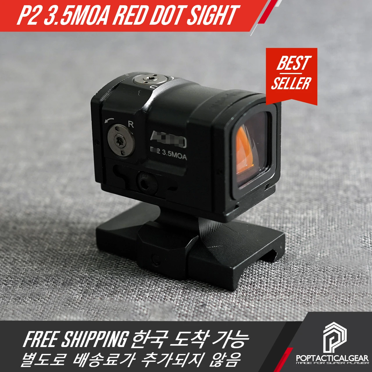 Airsoft P2 Red Dot Reflex Sight 3.5MOA With Lower 1/3 (39MM Height) 1.54 Inch And Glock Mounts With Original Logo Marking