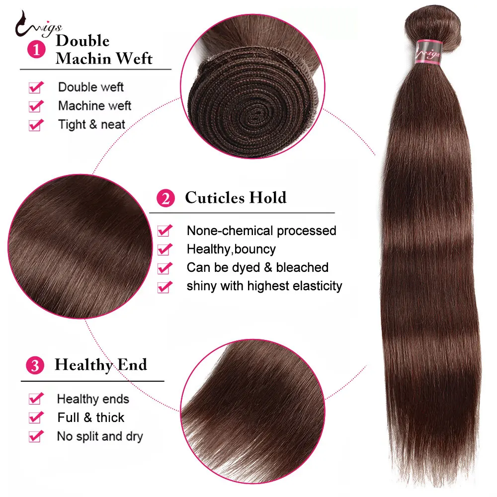 # 4 коричневых бразильских пучка волос свободные объемные волны