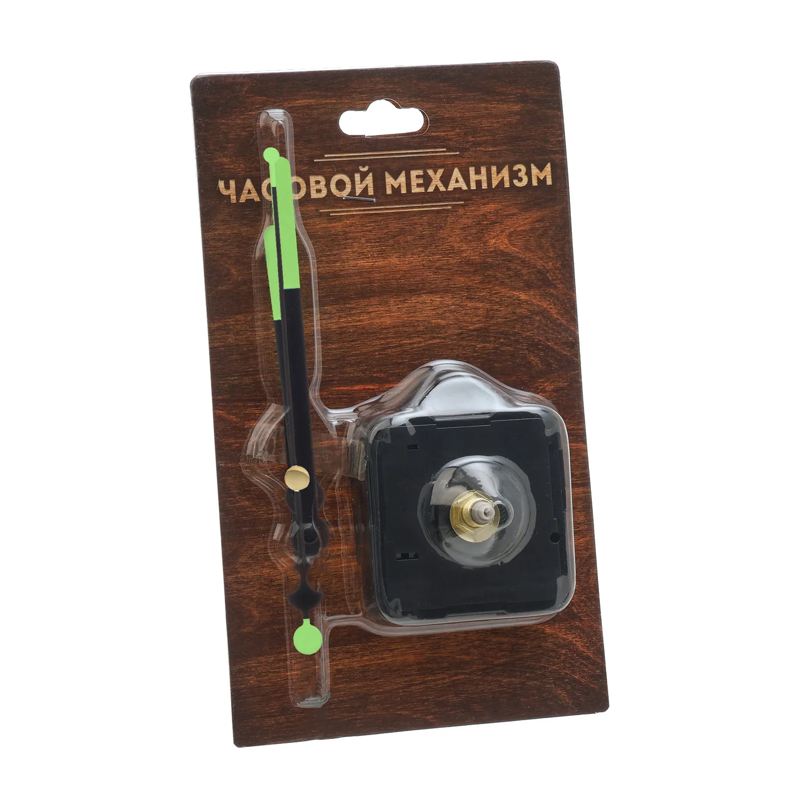 Часовой механизм Соломон-51 плавный ход шток 16 мм стрелки 77/102/91 светящиеся