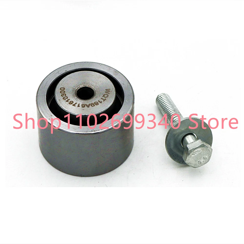 Набор ремней синхронизации двигателя AW4069 18-701 95194k1 TCK194P TCK194 TCKWP194 для FORD ESCORT MERCURY