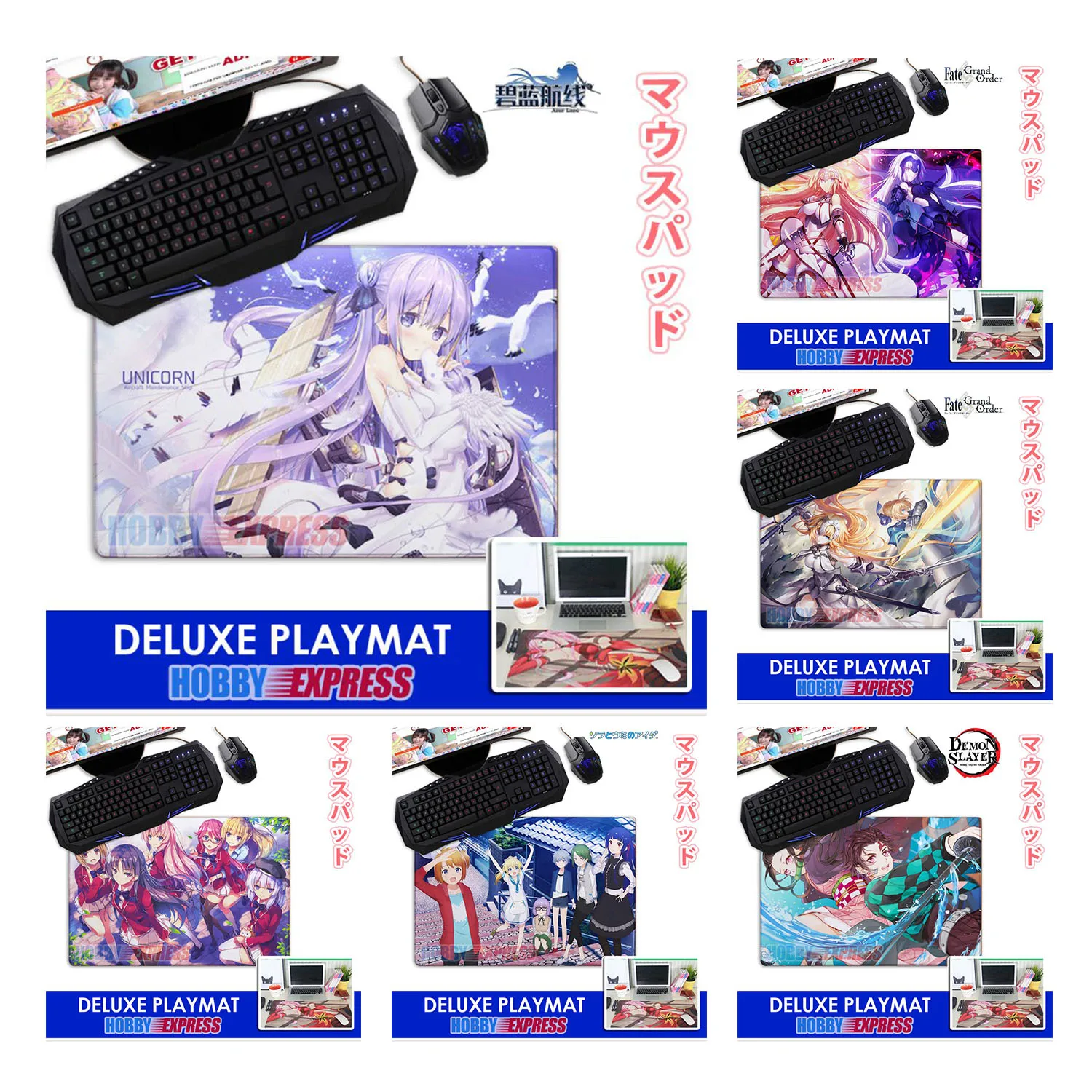 Хобби Экспресс Большой Размеры многоцелевой дома компьютерный игровой коврик