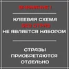 Изображение товара 4