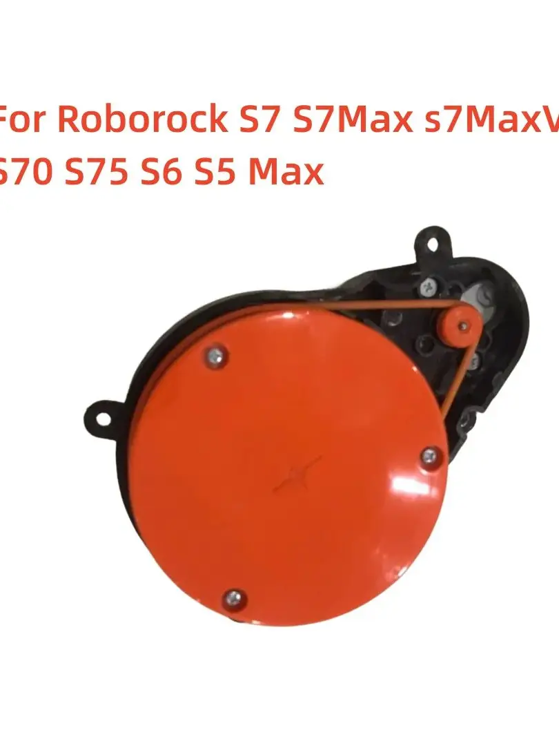

Для Roborock S7 T7 T7S s7 maxv пылесос для уборки лазерная головка ошибка лидар дальность мотор аксессуары для дома оригинальные детали