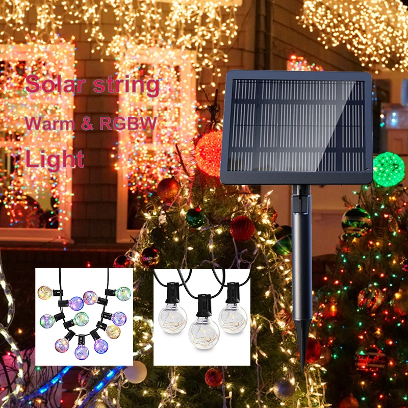 ACMESHINE Solar Fairy String Lights 24V Low Voltage  Outdoor Christmas Decoration Waterproof IP65  Light For Patio Tree Garden