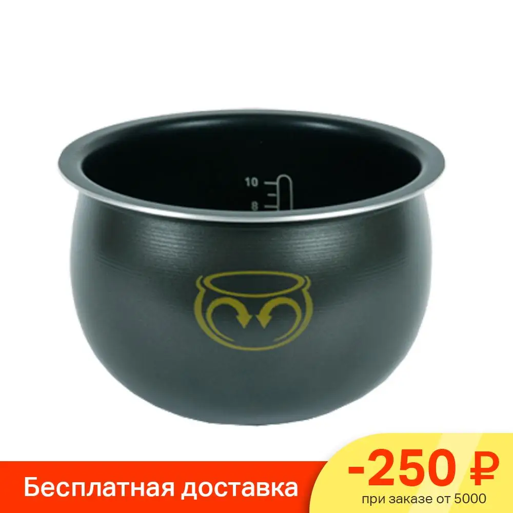 Чаша Мулинекс 5 Литров Купить