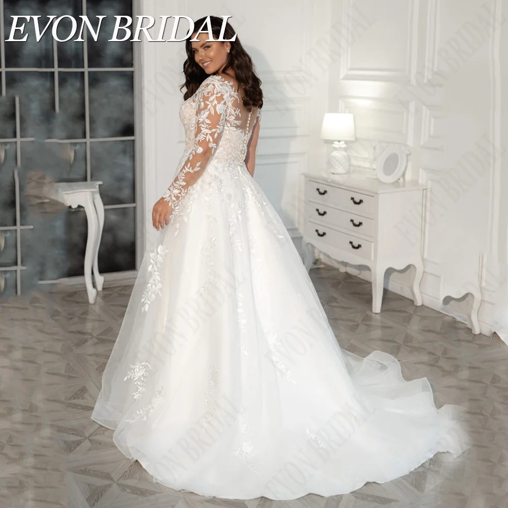 Рисунок 4 - Evon Bridal Элегантное свадебное