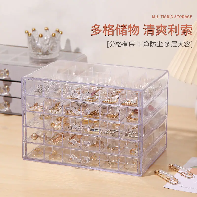 

Acrylic Drawer Desktop Jewelry Storage Box Multi Layer Capacity Dust Proof Home Accessories Box Anti Oxidation Earrings Tool Box