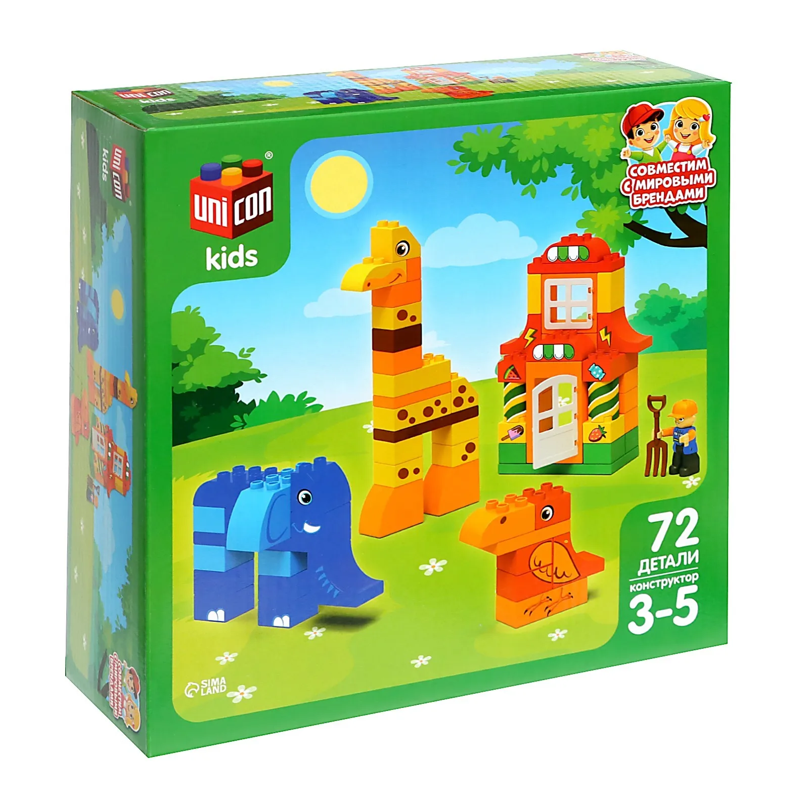 конструктор зверята. конструктор дуко схемы зверята. конструктор зверята. конструктор зверята. конструктор зверята.