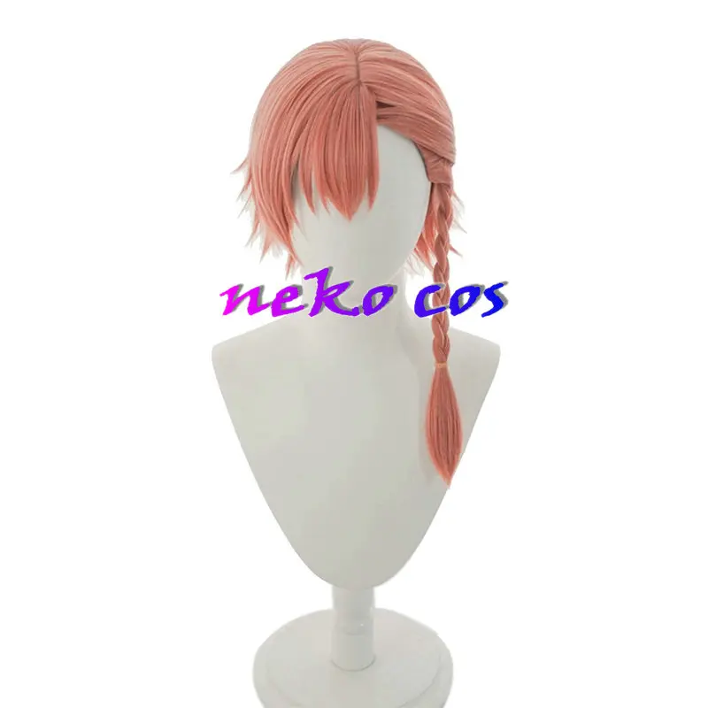 Синий архив Mikamo Neru Аниме Косплей Костюм парик