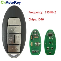 CN027096 Aftermarket Replacement Car Key Fob for N-issan QUEST 2014 Smart Remote Key 315MHz ID46 285E3-1JB5A